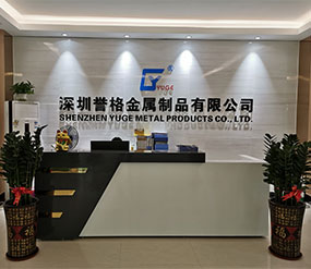 (視頻)二樓前臺，展廳，辦公室
